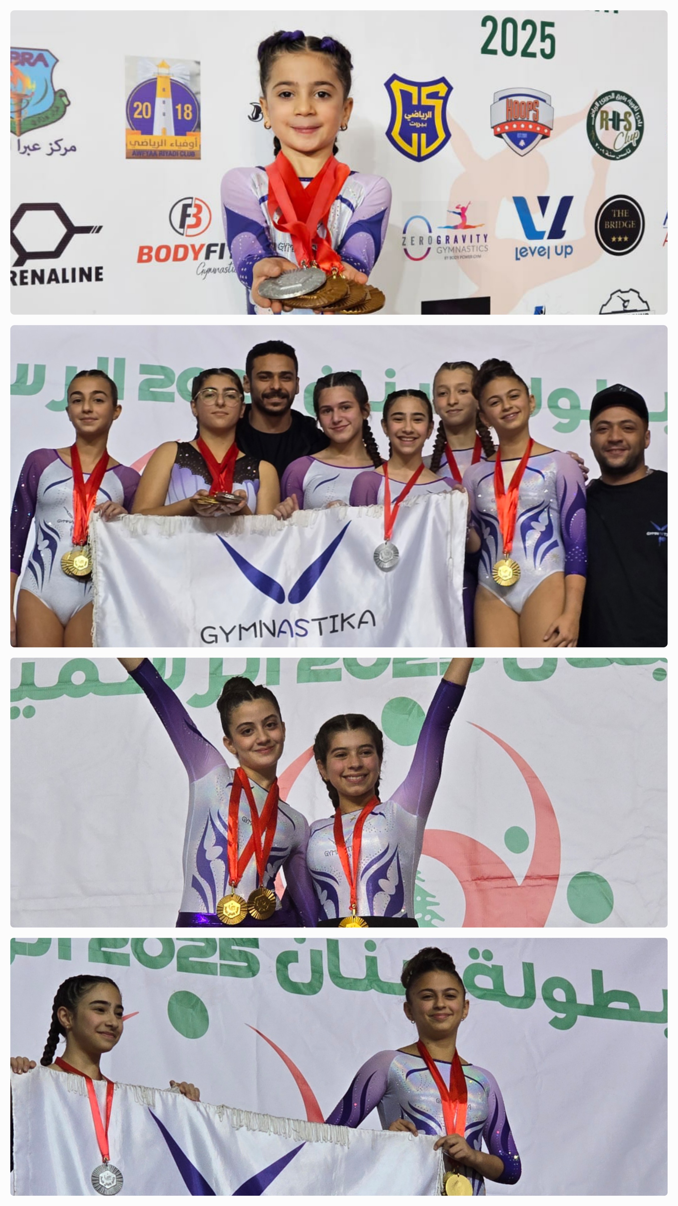 Gymnastika athletes celebrating with medals at competition 2025